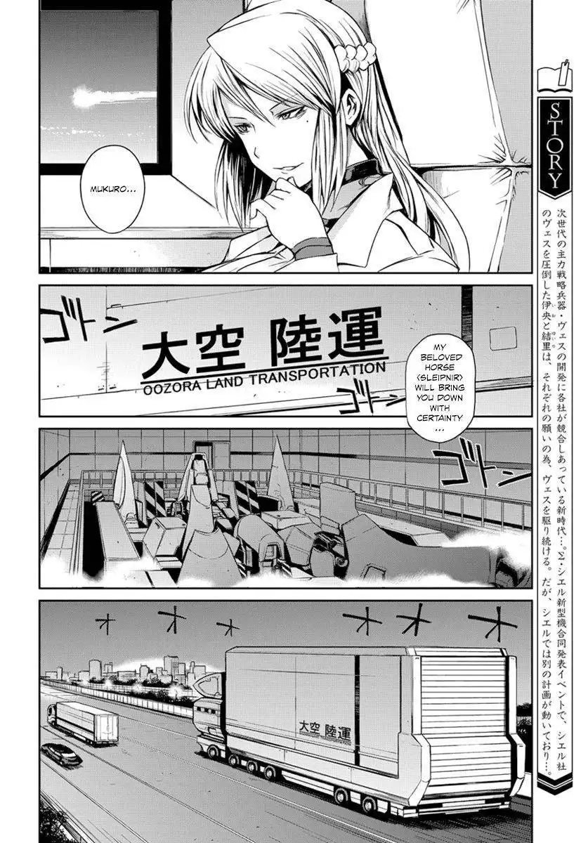 Mortal Metal Shibagane Chapter 3 8